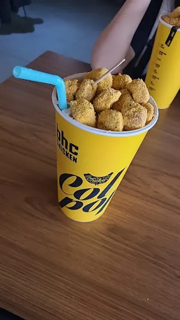 BHC치킨 안산사동점