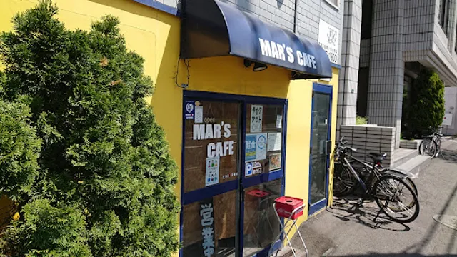 Mar's Cafe