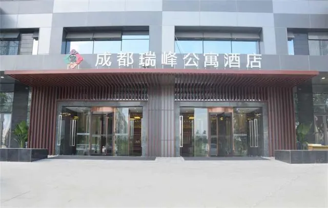 Rayfont Hotel Chengdu