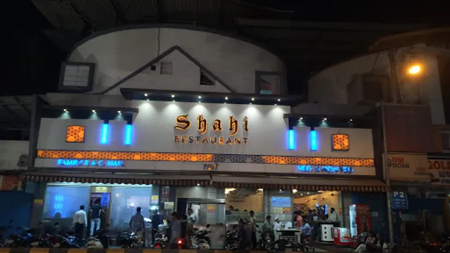 Shahi Restaurant