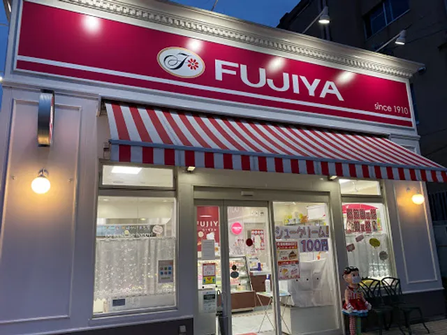 FUJIYA Okazaki Kakemachi Store
