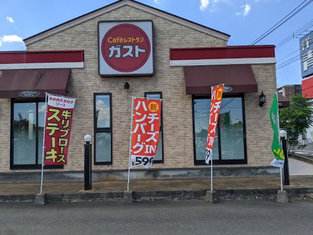 ガスト 大分木ノ上店