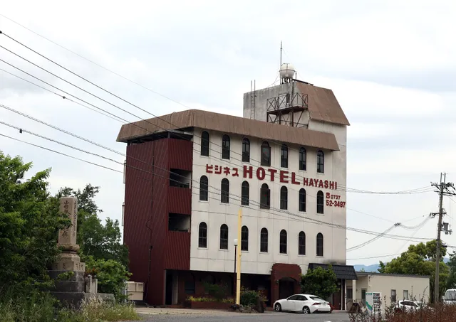 Business Hotel Hayashi