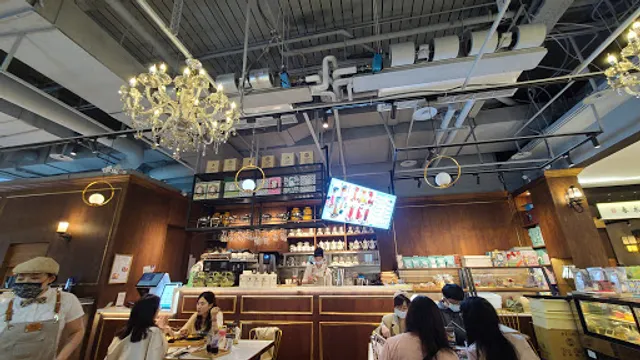 B&G Tea Bar — Bio Germany Grange