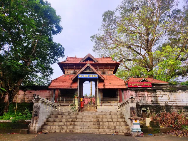 Avanavanchery Sri Indilayappan Temple