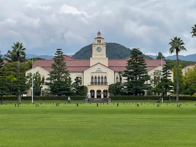 Kwansei Gakuin University Museum