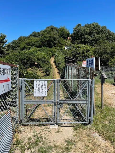 Mikazaki Castle Ruins