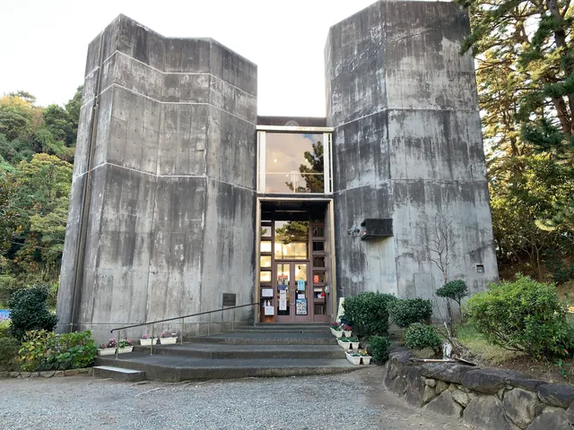 Numazu City Serizawa Kojiro Memorial Hall