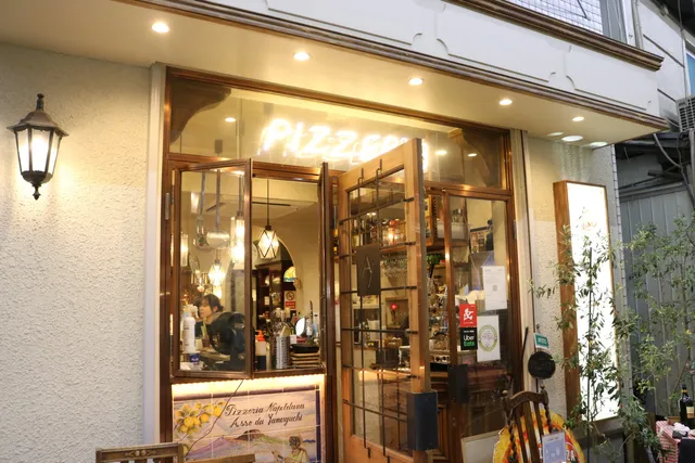 PIZZERIA NAPOLETANA ASSO DA YAMAGUCHI at Nakazaki-cho