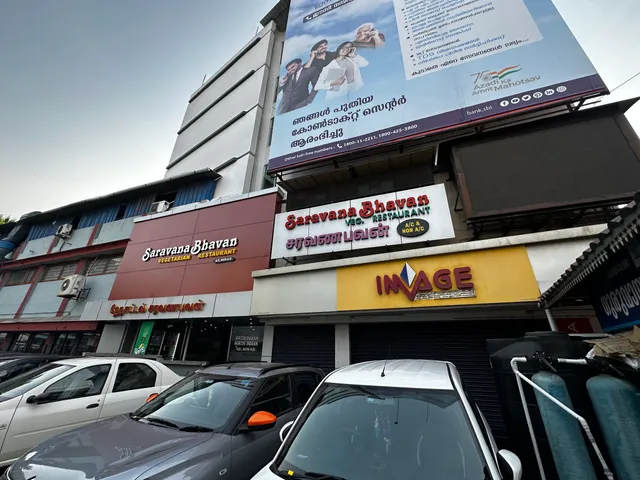 SWASTI - SARAVANA BHAVAN VEG RESTAURANT