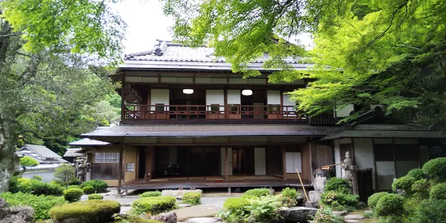 Hori Mansion and Garden