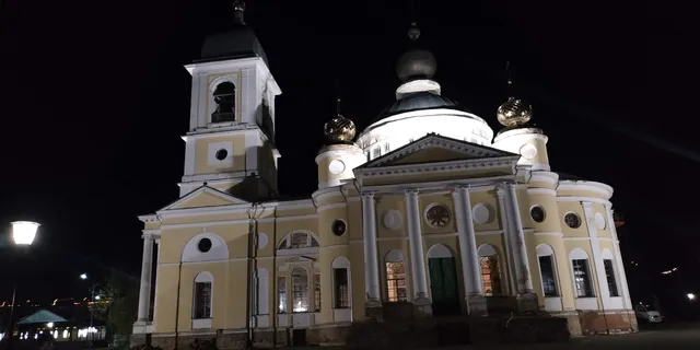 Myshkinskiy Tsentr Turizma