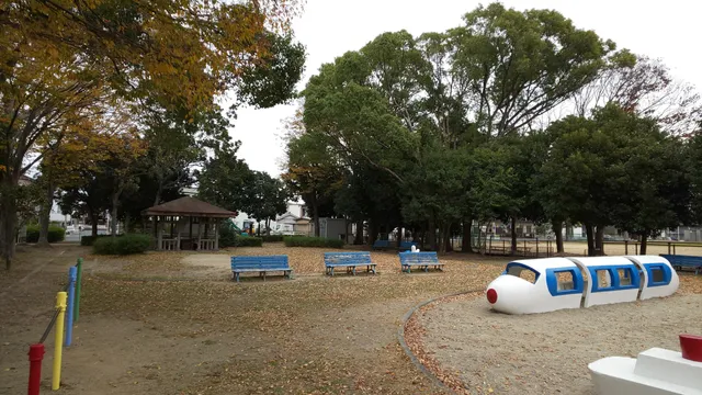 Sodekabakita Park