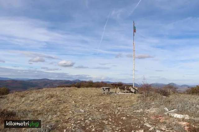 Sirisjtnisjka rudina