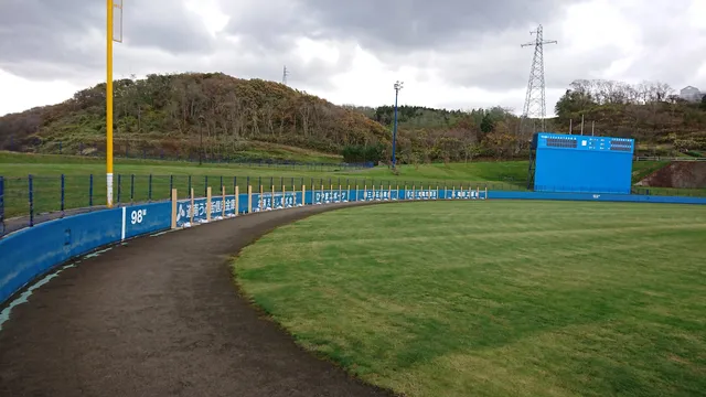 Esashicho Sports Park