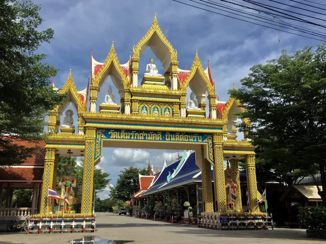 Bang Khu Rat Town Municipality