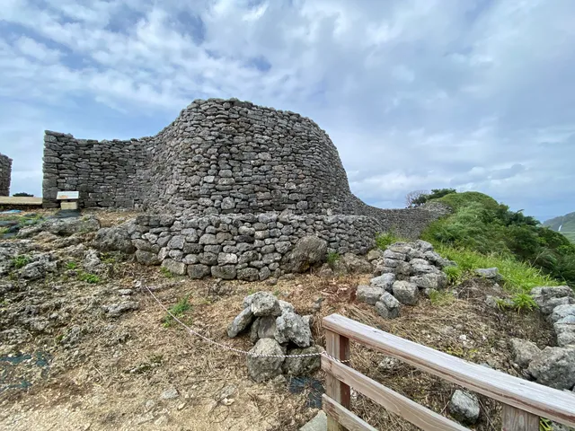 Gushikawa Castle Ruins