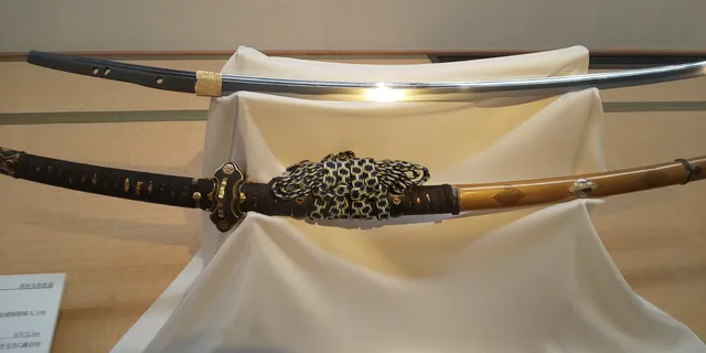 Bizen Osafune Japanese Sword Museum