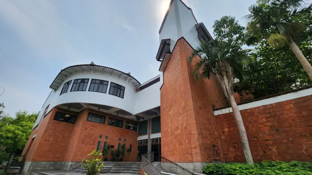 Museum of Institute of Ethnology, Academia Sinica