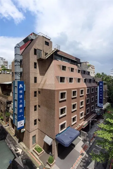 K Hotels Taipei I