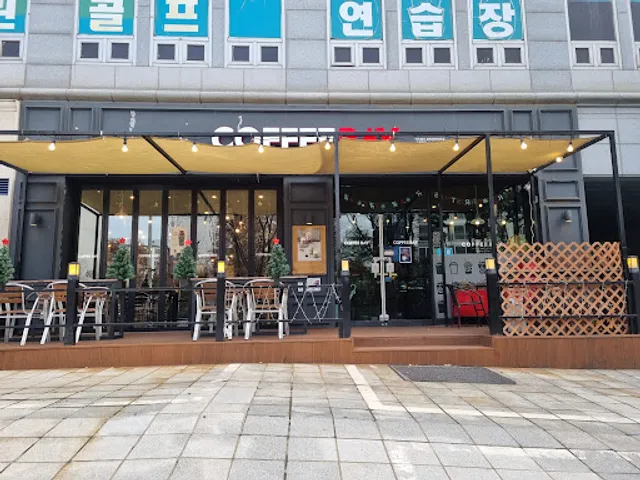 커피베이 분당장안타운점