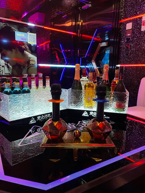 Golden Beach Karaoke Bar 黄金海岸KTV