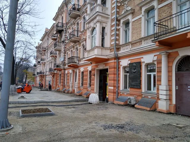 RE-KA Luxury Apartments Odessa