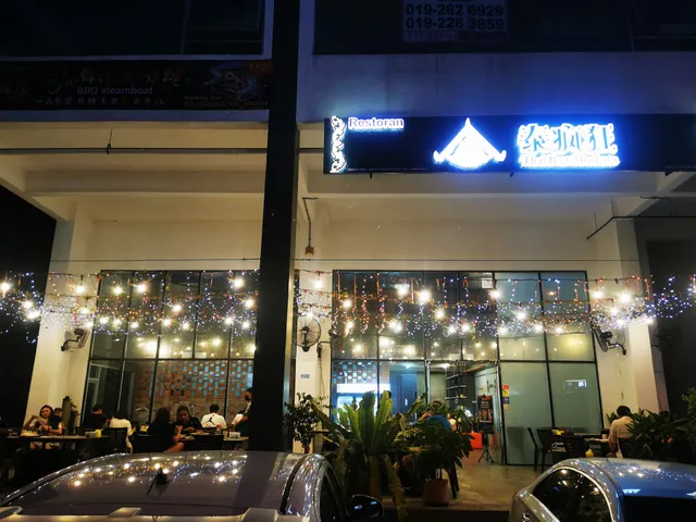 9 Square Hotel | Seri Kembangan