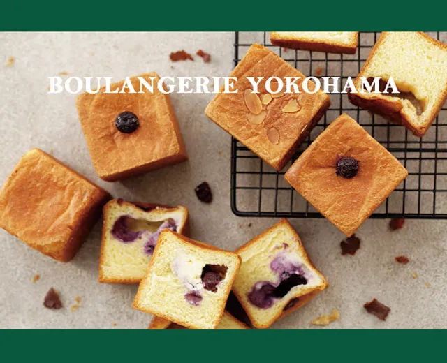 株式会社ブーランジュリー横浜本部