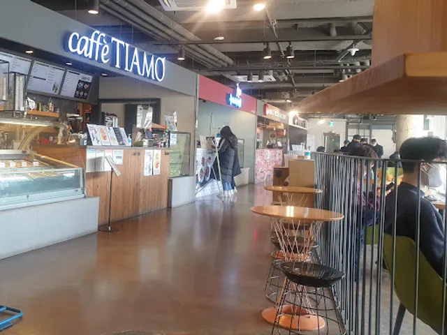 Cafe Tiamo