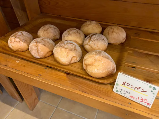 天然酵母パン 風の実