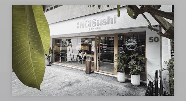 NCISushi