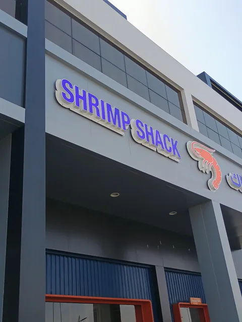 Shrimp Shack شرمبشاك