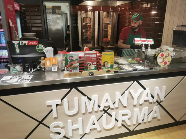 Tumanyan Shaurma Tsaghkadzor