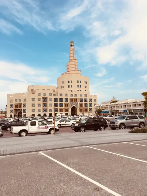 AL FANAR MASJID