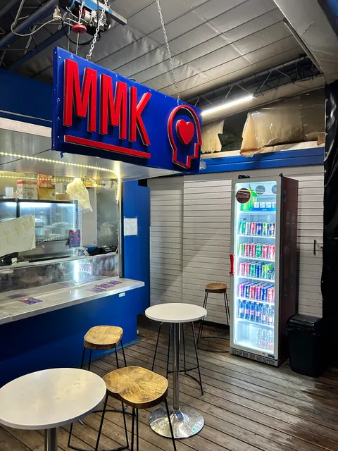 MMK Imbiss وجبات سورية سريعة حلال