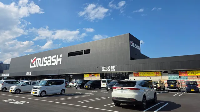 Musashisuzakaten Home Improvement