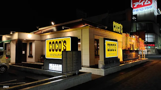 Coco's Restaurant