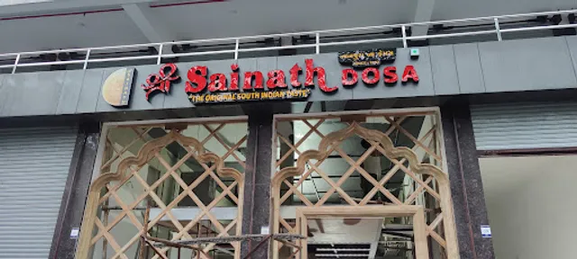 Shree Sainath Dosa