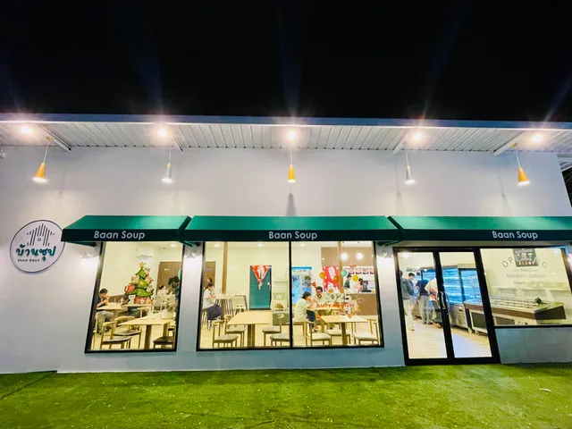 บ้านซุป ชลบุรี (Baan Soup Chonburi)