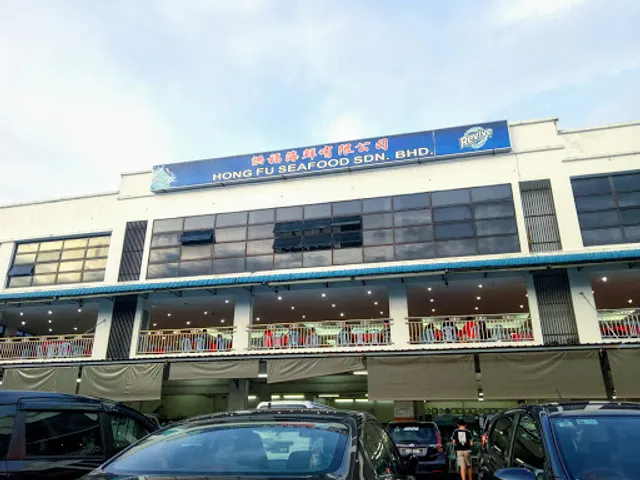 HONG FU SEAFOOD SDN. BHD.