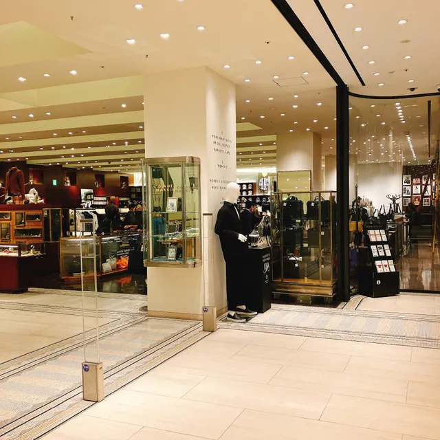 Kojun Building Dining & Stores