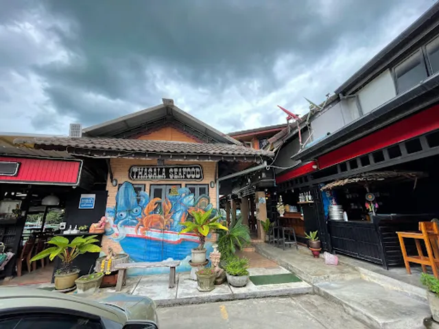 Tha Sala Seafood