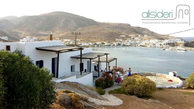 Alisideri Studios Folegandros