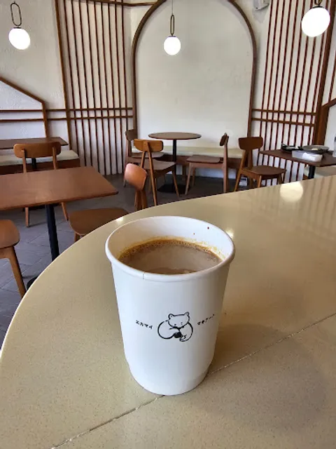 Ekkamai Macchiato at Nang Lerng