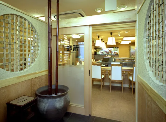 Sushiya Ginzo Toda Koen Ten