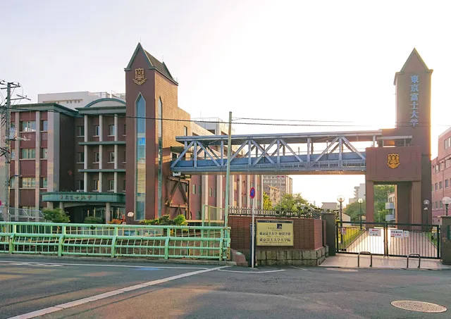 Tokyo Fuji University