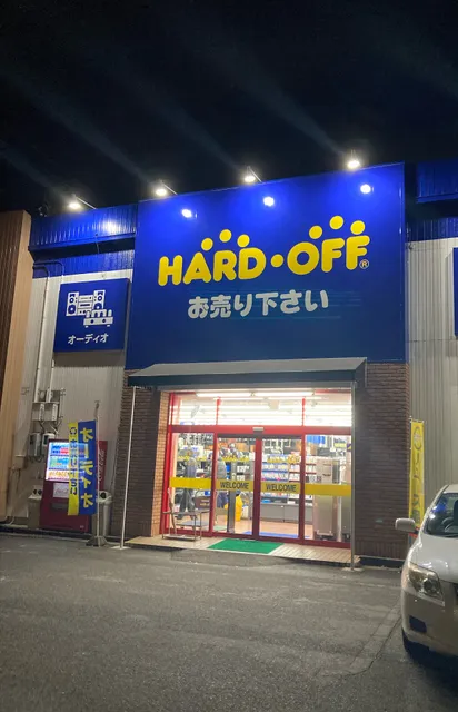 Hard Off Okazaki Mutsuna