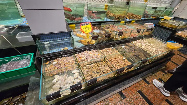 Shui He Xuan Gong Bei Branch