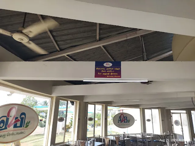 Adyar Ananda Bhavan - A2B